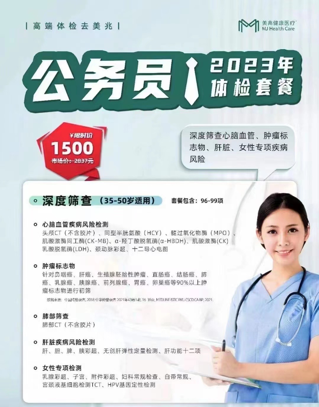 1500.jpg